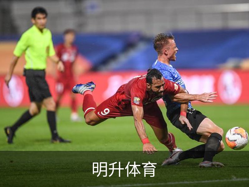 走进明升体育
